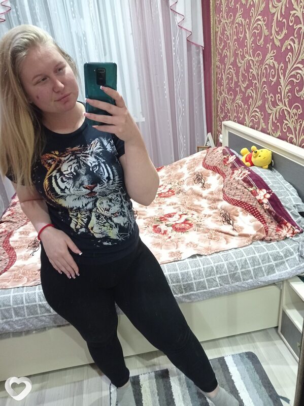Нина