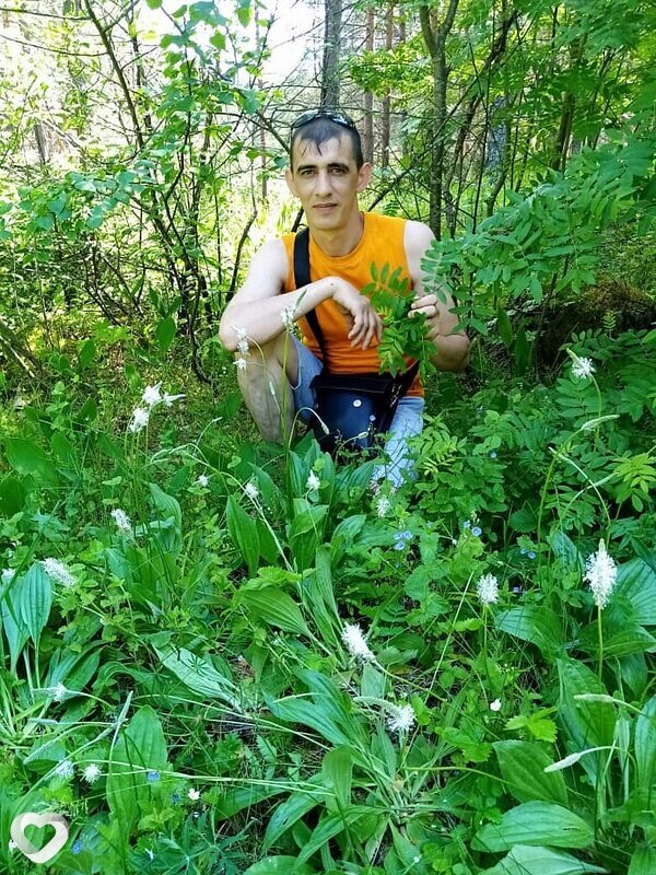 Эдуард