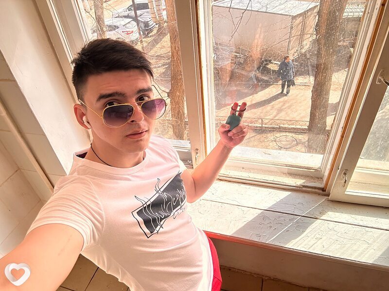 Трофим
