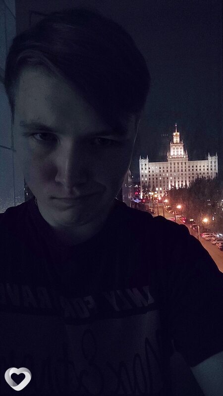 Эдуард
