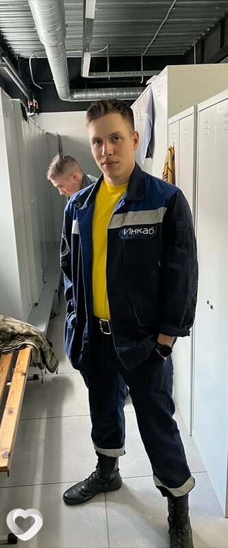 Сеня