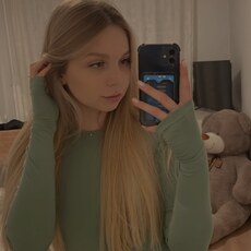 Ангелина