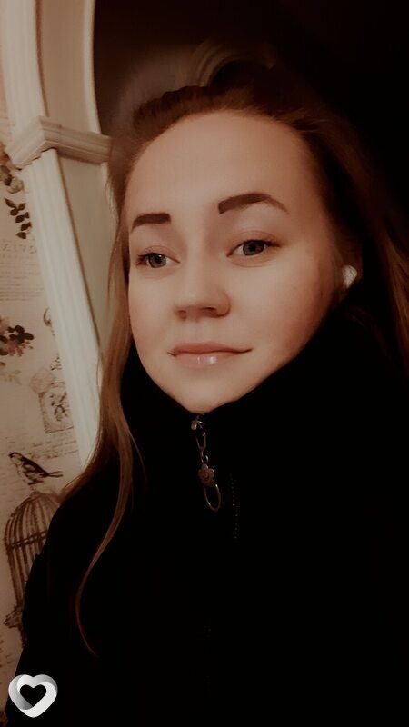 Галя