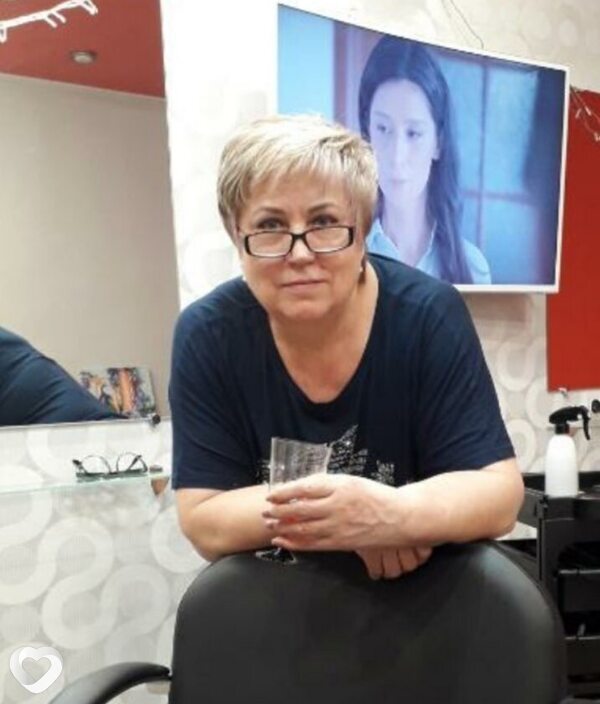 София