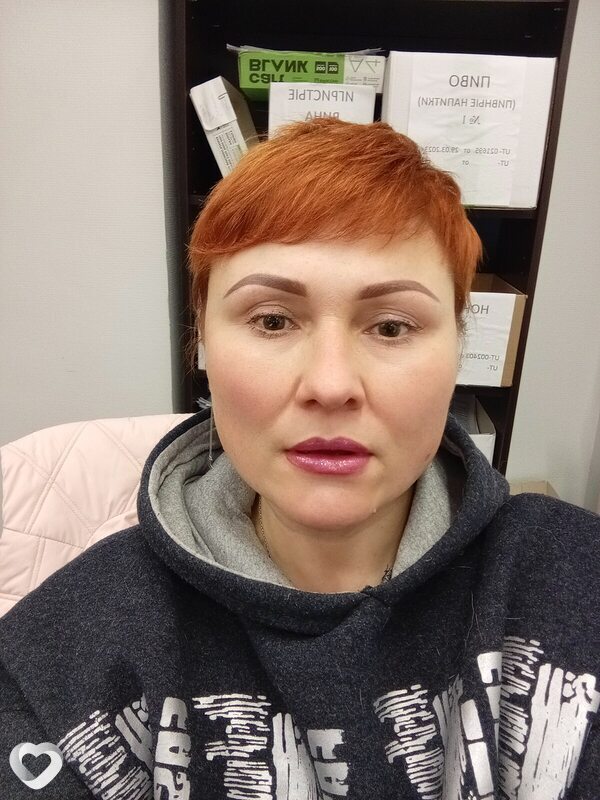 Лиза
