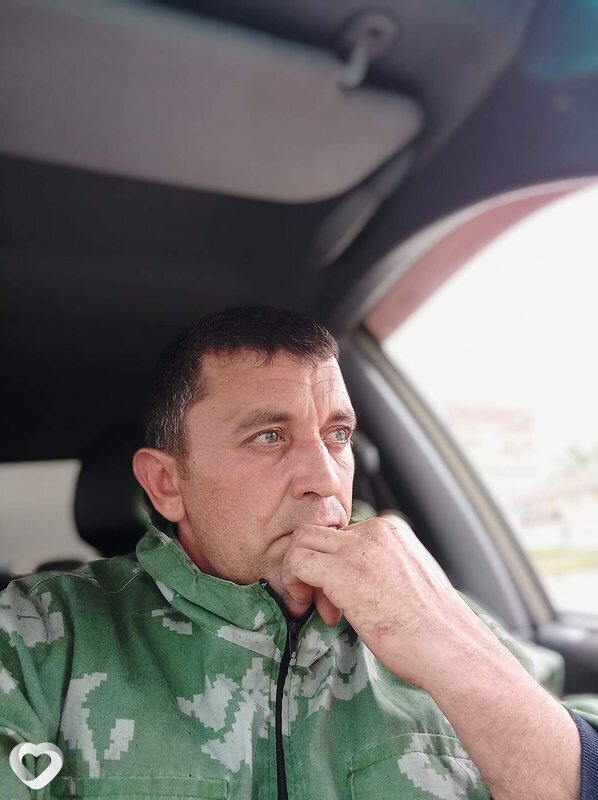 Тим