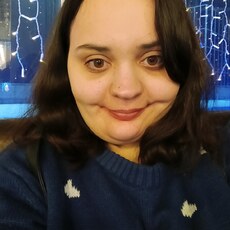 Катя