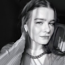 Полина
