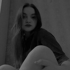 Мила