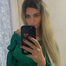 Янина