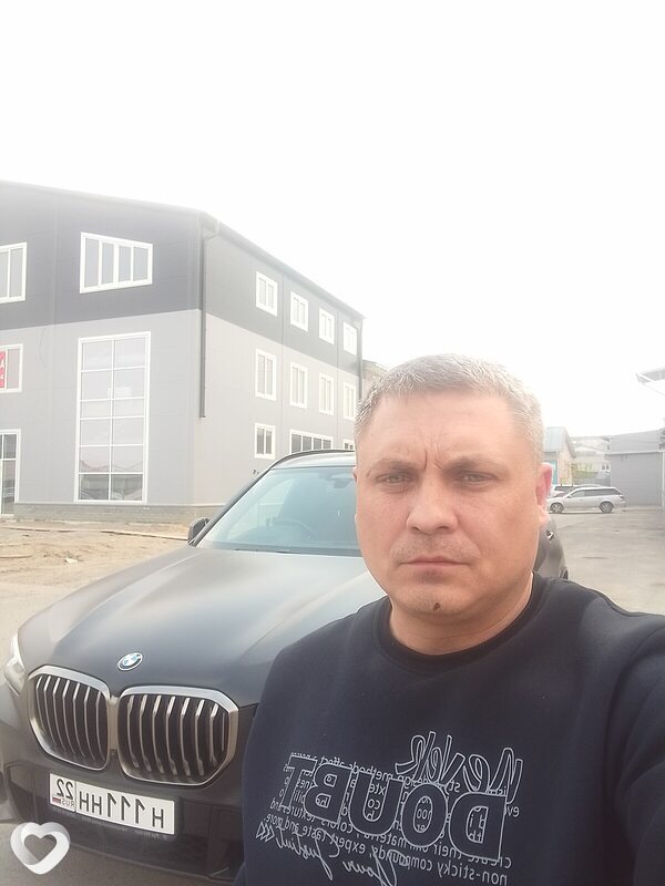 Эдик