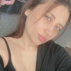 Снежана