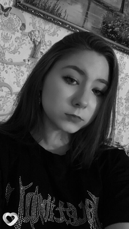 Зоя