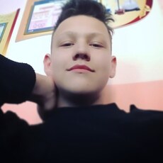 Слава