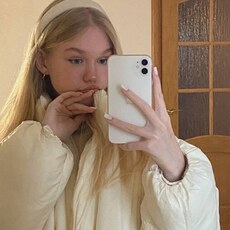 Надежда