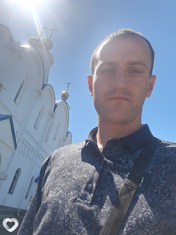 Эдуард