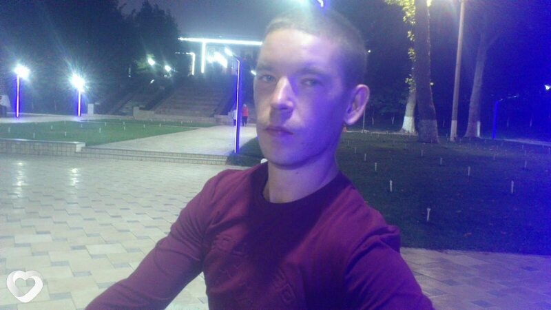 Гриша