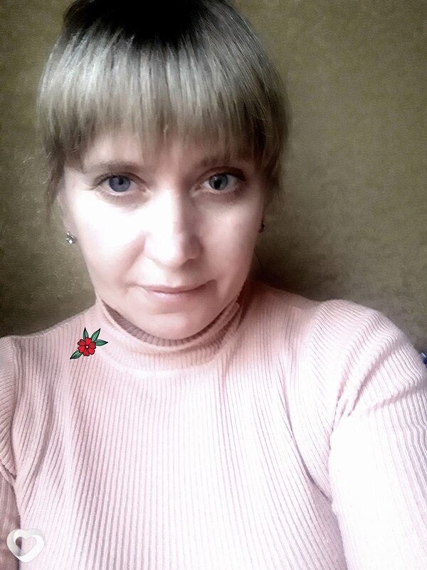 Людмила
