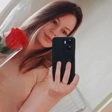 Юлиана