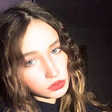Мария