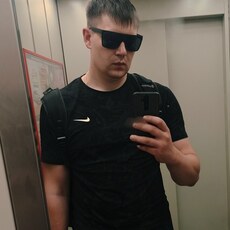 Слава