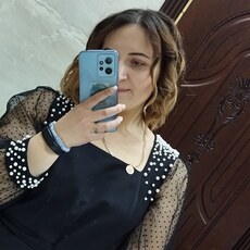 Полина