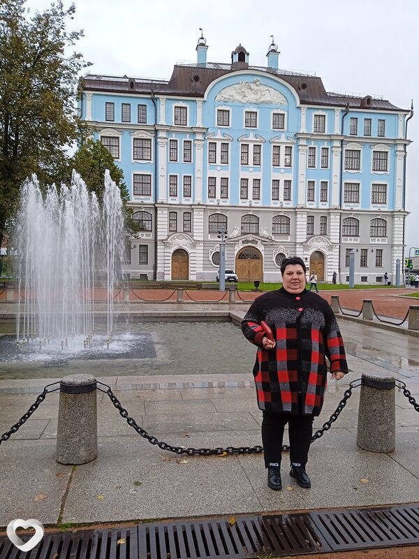 Валерия