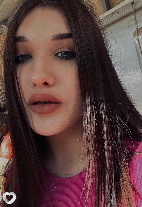 Женя