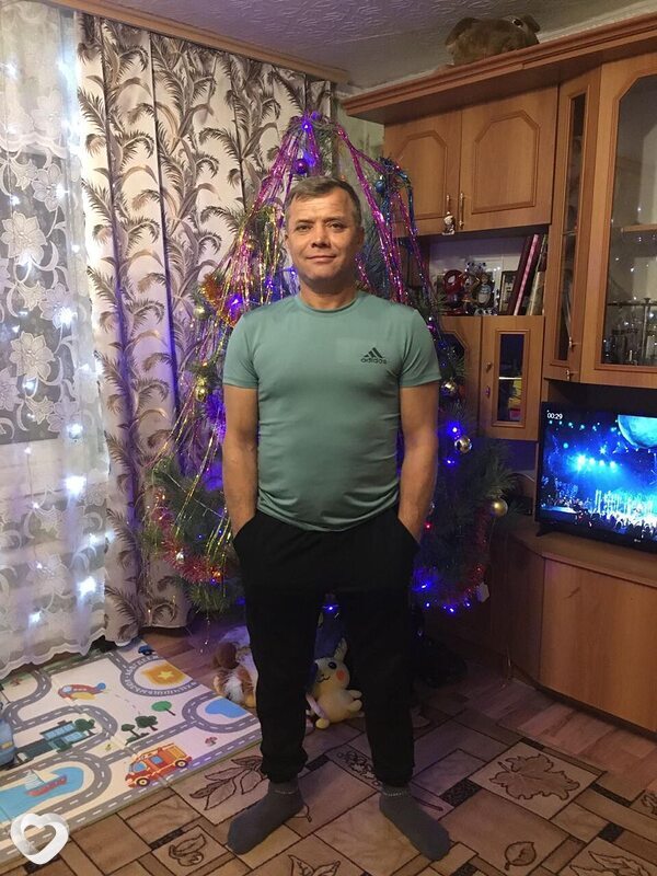 Гена