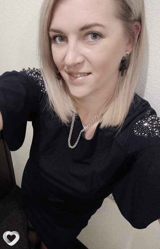 Лина