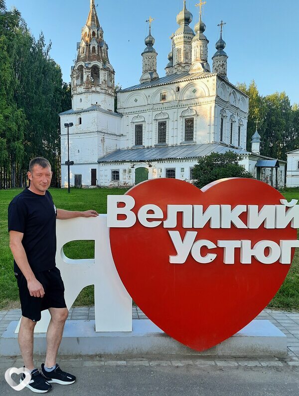 Виталий