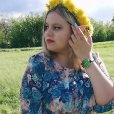 Эльза