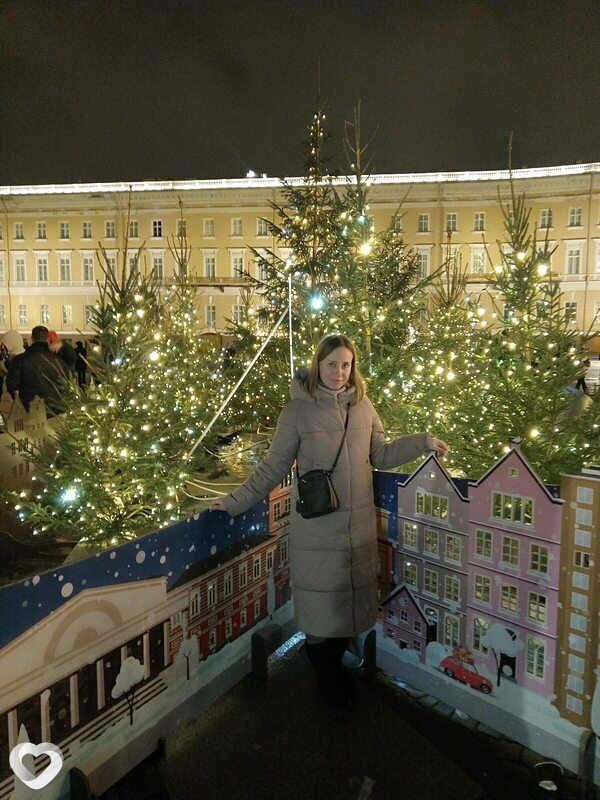 Валерия
