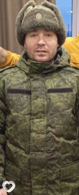 Костя