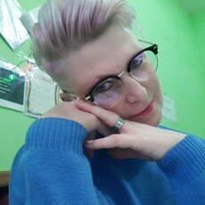 Лина