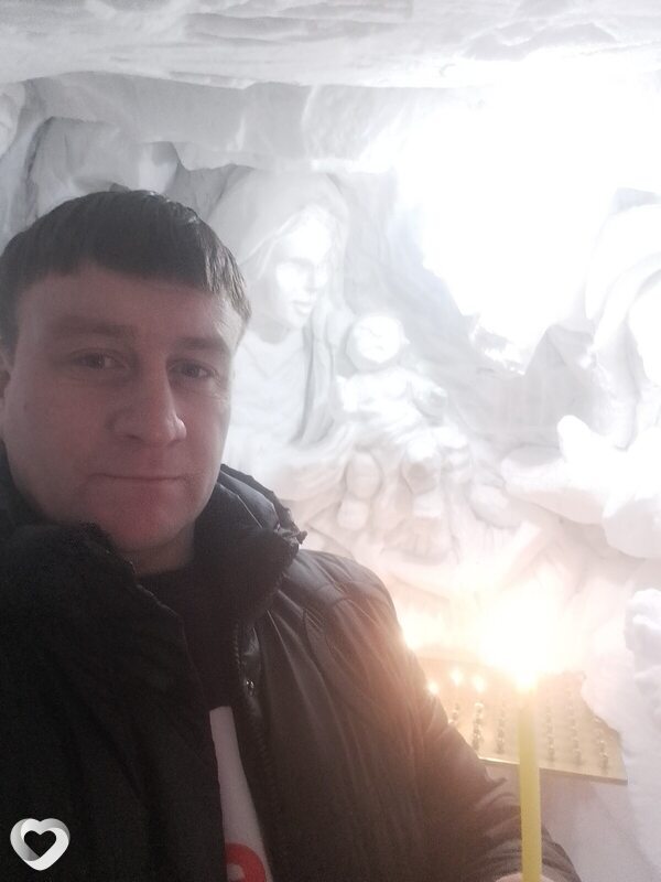 Александр
