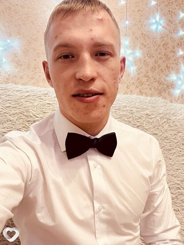 Эрик