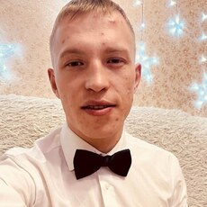 Эрик