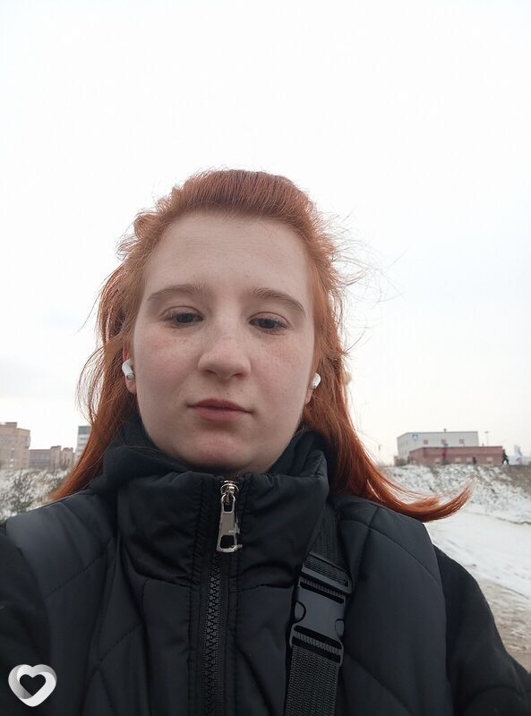 Вита