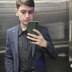 Женя