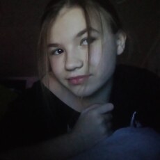 Елизавета