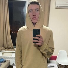 Сеня