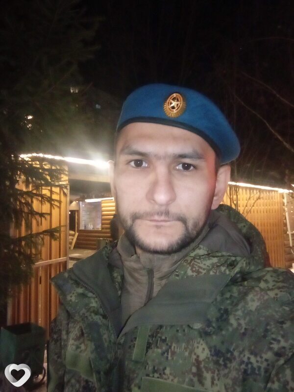 Боря