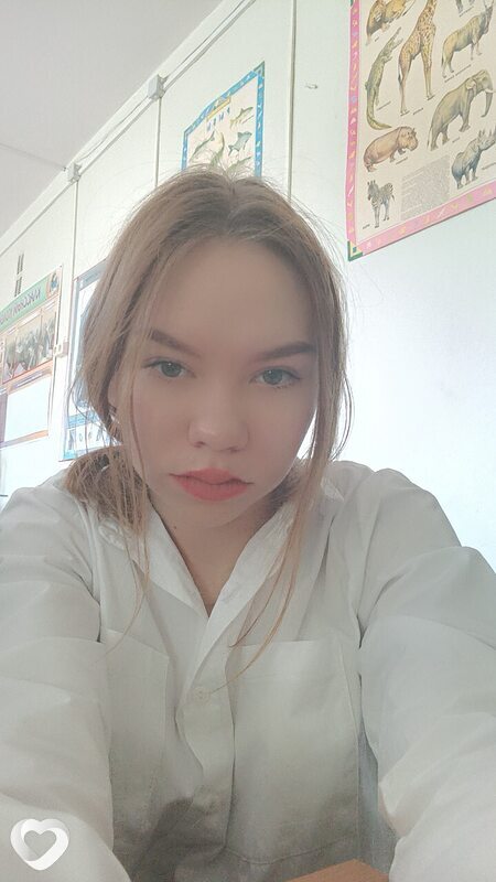 Милена