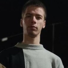 Артур