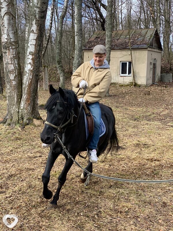 Гоша