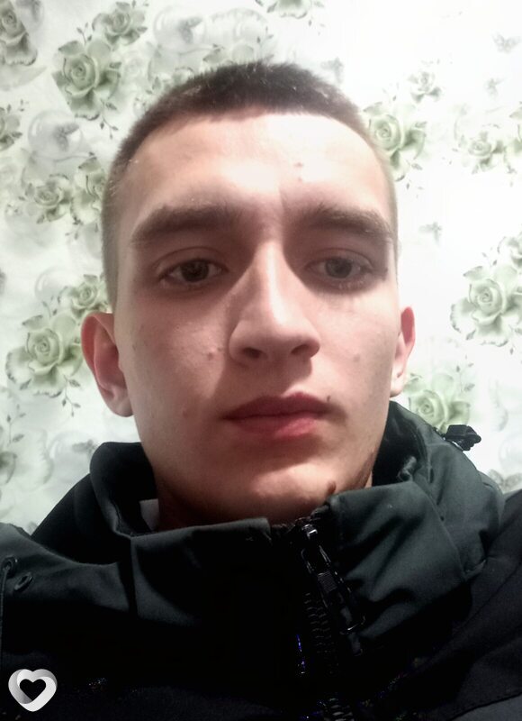 Гриша