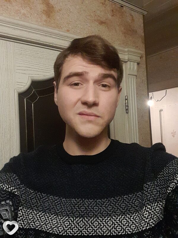 Лев