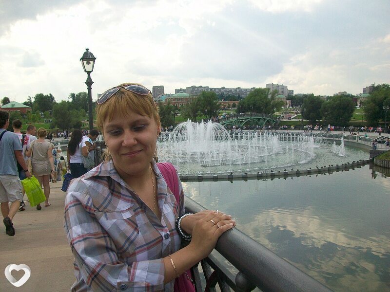 Алина