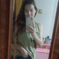 Инна